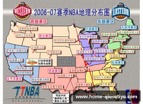 NBA球队分布地图详解及主要城市分布情况